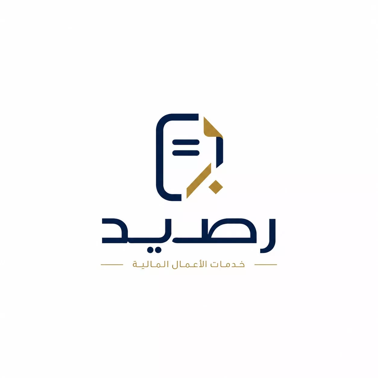 مكتب رصيد للخدمات المالية